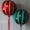 2pcs 22 Inch 4D Striped Star Aluminum Film Balloon with Red Green Spheres That Can Float In The Air for Christmas and Birthday