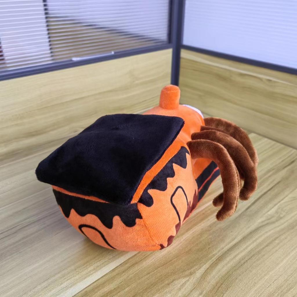 Small Train Game Plush Toy Doll
