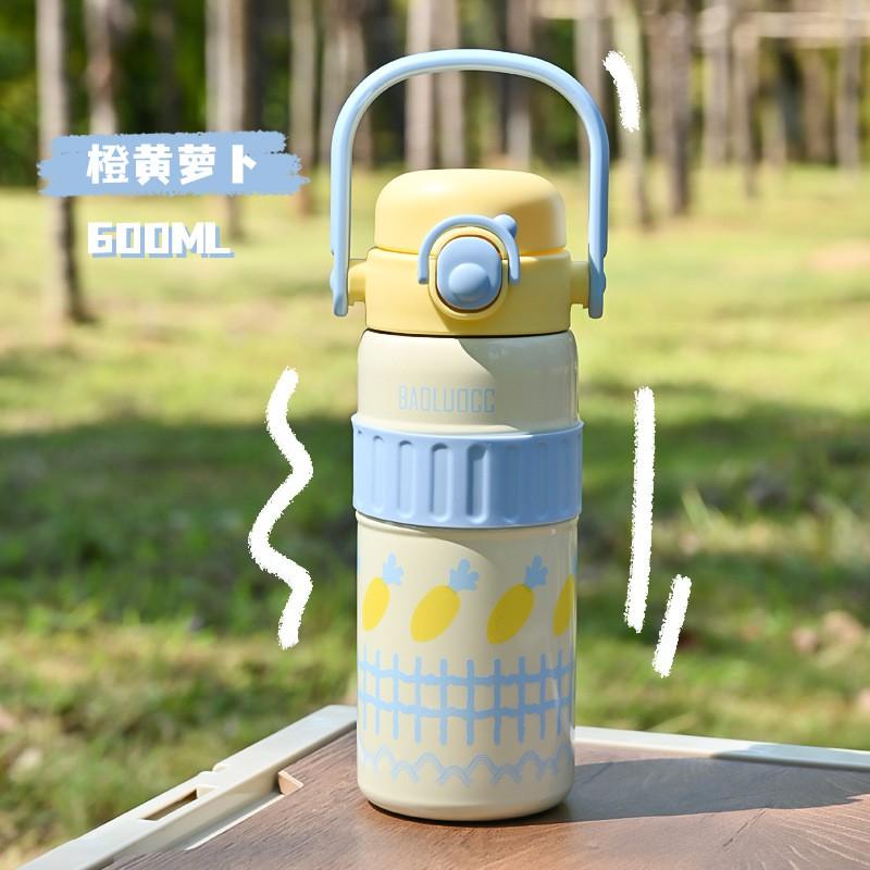 Kids Vacuum Insulated Stainless Steel Water Bottle With Straw Handle 600ml School Travel Girls Portable Thermos Cup