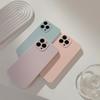 Jelly Shell Protector Husa din spate pentru Iphone 11 12 Promax 14 Plus 13 Pro Max Ins Jane Galben Albastru Verde Husa telefon Conque