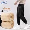Warrior Unisex Lamb Fleece Lined Winter Casual Pants
