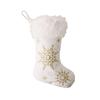 Sequined White Plush Christmas Stockings with Pearls Christmas Tree Hanging Ornament  Kids