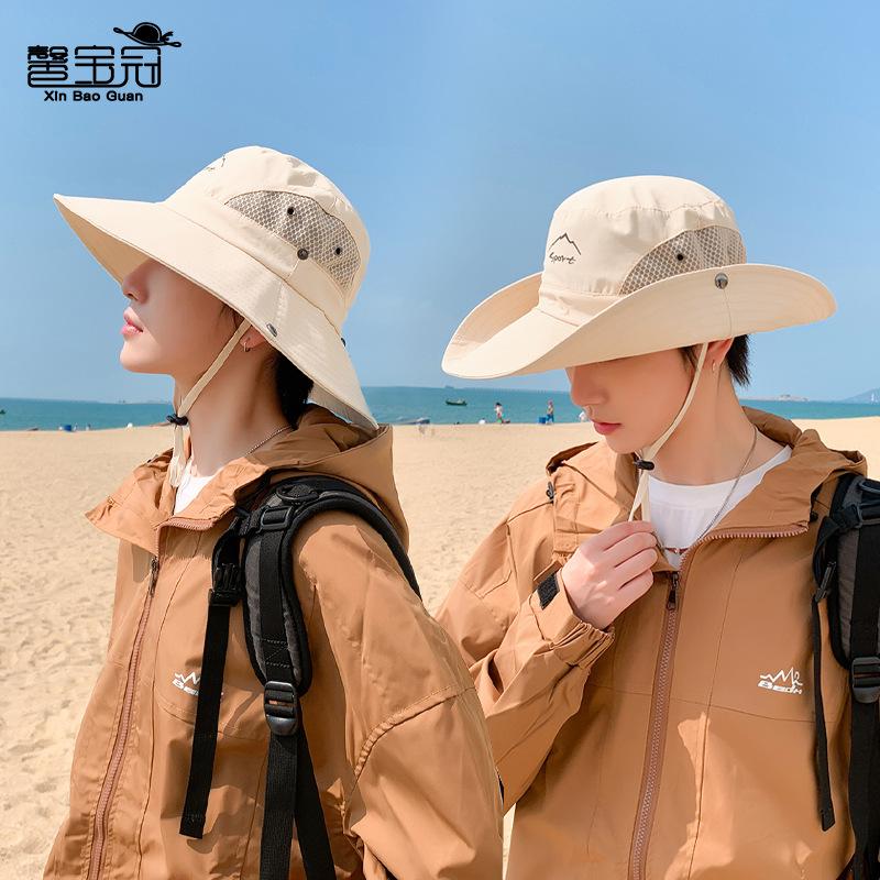 9238 Outdoor Mountaineering Fishing Sun Protection Sun Hat Summer Versatile Breathable Sun Hat Men's Big Eaves Bucket Hat