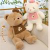 Adorable Plush Teddy Bear Toy Soft Companion For Girls Perfect Birthday Gift