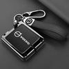 Zine Alloy Car Key Case Shell Cover Holder Protection Fob For Volvo EM90 MPV 2025 XC60 S60 S90 XC90 EX30 XC40 Keychain Accessory