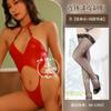 Sex Underwear One-piece Patent Leather Temptation Uniform Peach Heart Neck Sexy Passion Clothes Hot Swimsuit