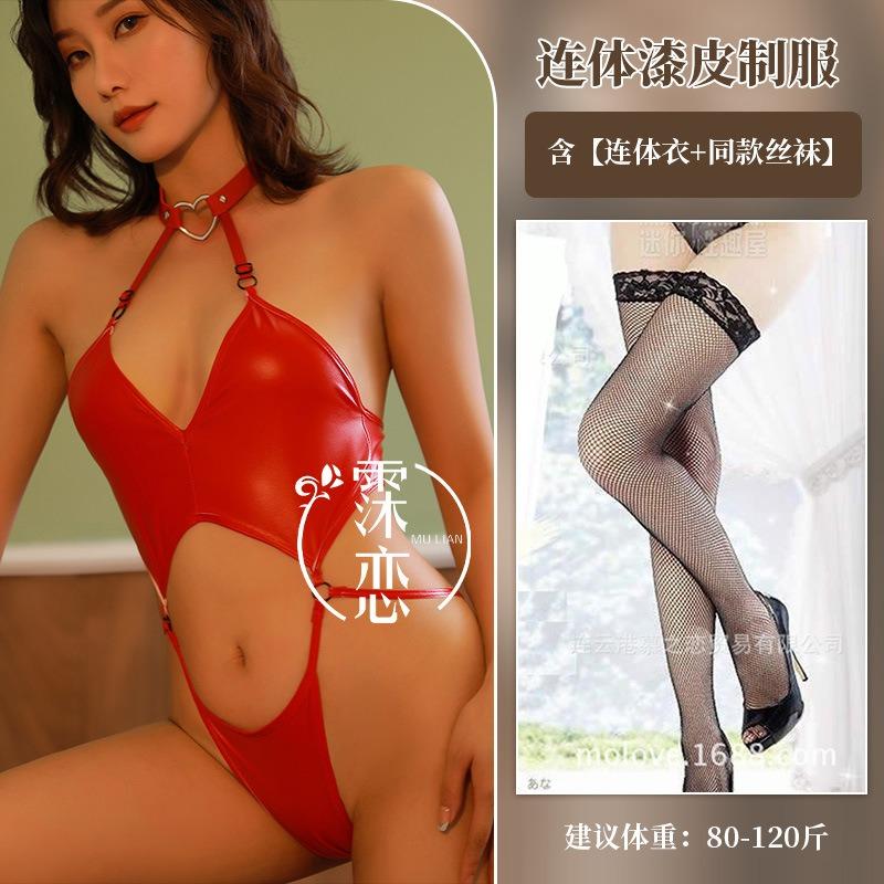 Sex Underwear One-piece Patent Leather Temptation Uniform Peach Heart Neck Sexy Passion Clothes Hot Swimsuit