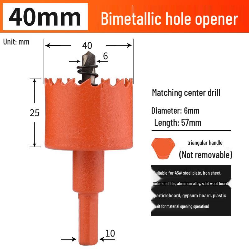 High-Quality 75mm Wood & Plasterboard Hole Saw Drill Bit for Downlights