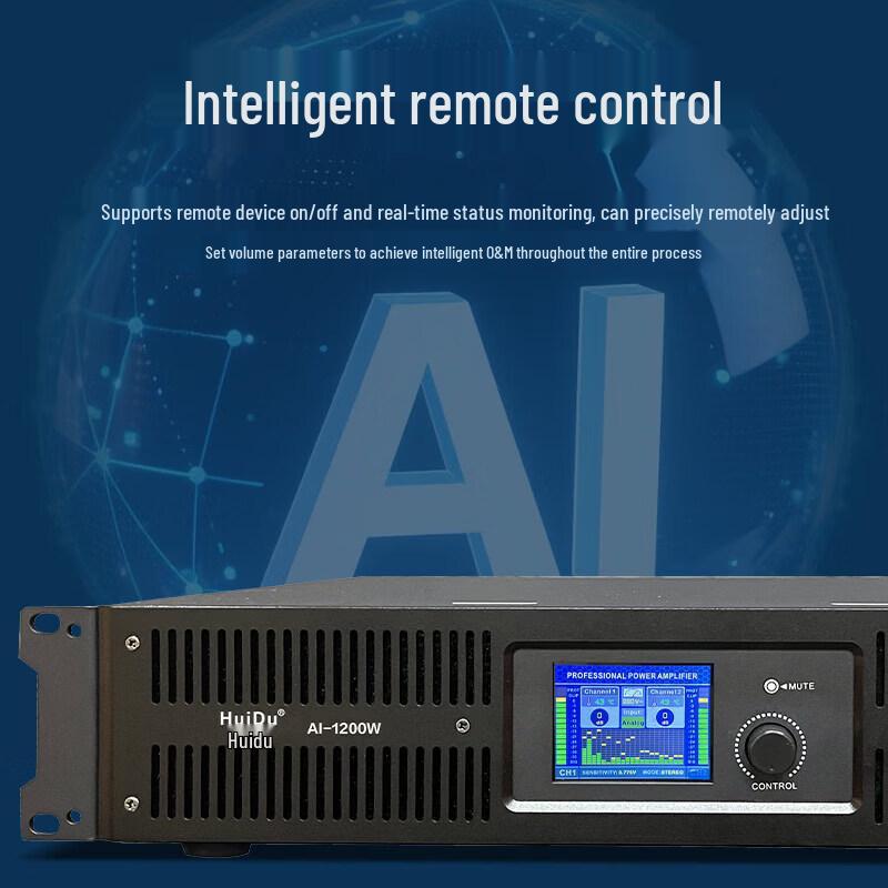 Huidu Professional Conference & Pro Audio Power Amplifiers (CN Version)