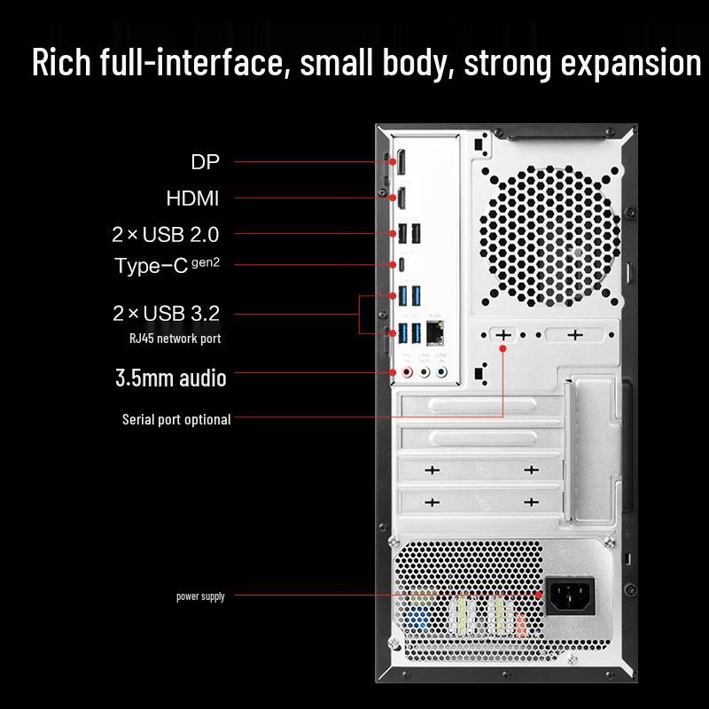 Lenovo Huitian M5 Commercial Desktop PC with 23.8-inch Monitor (CN version)