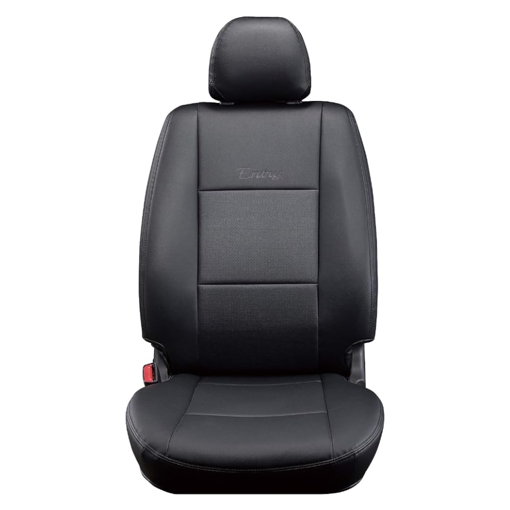 

Entry by Clazzio Seat Covers Row for Every R6 Minicab Van R6 Scrum R6 and Clipper Van R6 Dimple (Front Only) (2024)/3~, (2024)/3~, (2024)/4~,