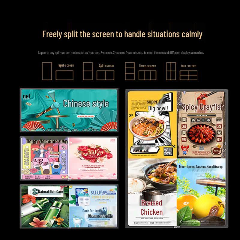 Lofit 49-inch Wall-Mounted Advertising Display Pro CN plug (adapter included)