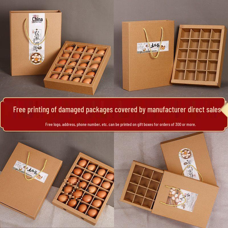 Kraft Paper Egg Packaging Box - Gift & Handheld (20, 30, 40, 60 pcs)