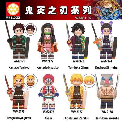 Demon Slayer Series Tanjiro Nezuko Inosuke Doll Building Blocks Plastic Children's Assembled Toy