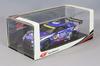 Spark Realize Nissan Mechanic Challenge KONDO RACING 2023 Super GT GT300 De Natori 1/43 GT-R #56 J.P. Oliveira/Teppei