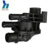 DS7G9K478DA  DS7G-9K478-DB Car Coolant Thermostat Housing  For Ford Kuga Focus Mondeo C-MAX 1.5 Ecoboost 2015-