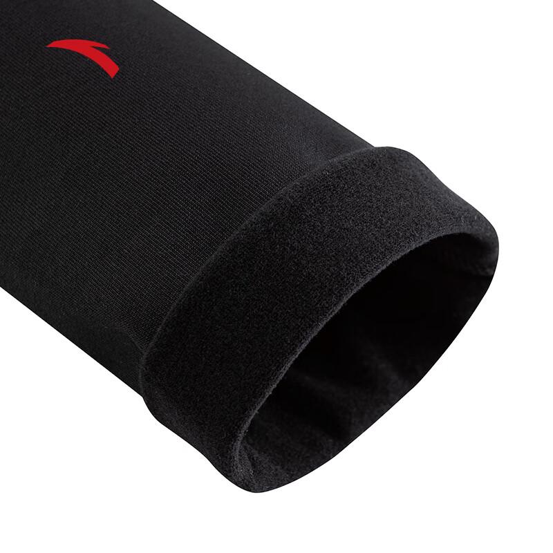 Anta Warm Core Women's Thermal Underwear Set