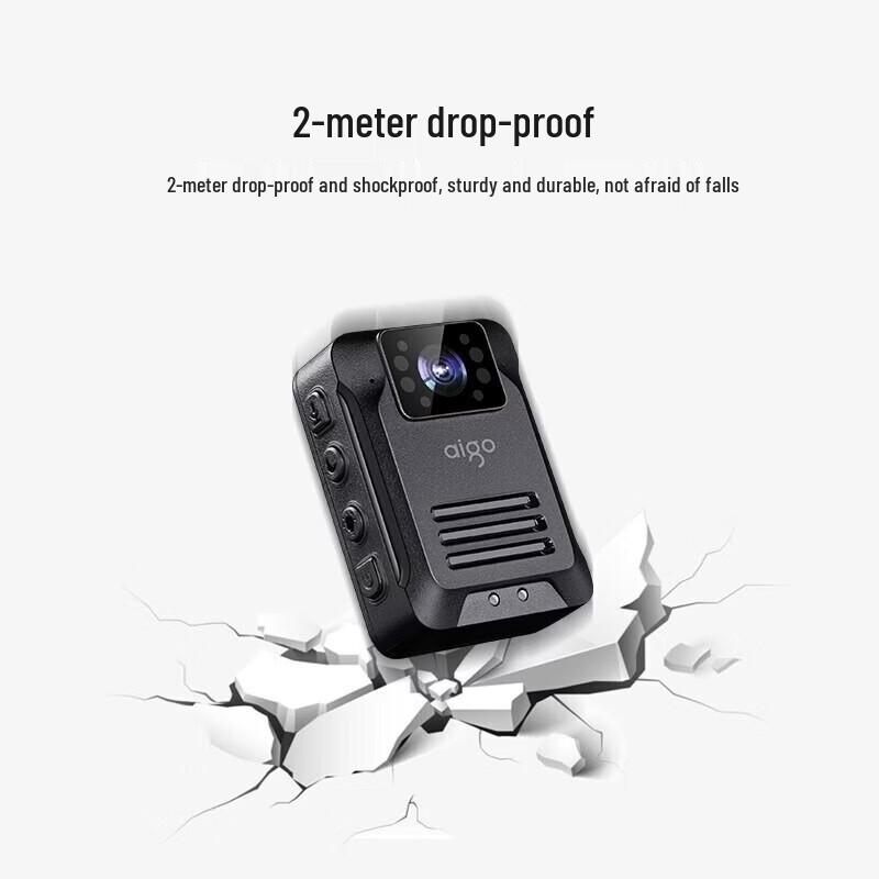 Aigo DSJ-T5 Portable IR Night Vision Recorder