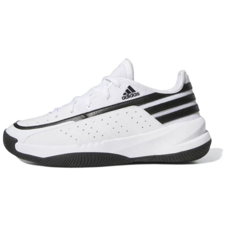Adidas Front Court Comfortable Lightweight Shock Absorbing Durable Low Top Basketball Shoes Men Sneaker White Black ID8589