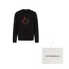 Emporio Armani SS23 Sweatshirt Men's Black 3R1MBJ-1JHSZ-0999