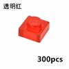 MOC Transparent Bulk Bricks 1x1 2x4 1x4 Clear Building Block Wall Panels and Baseplates