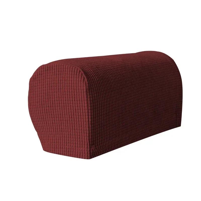

2PCS/SET New Stretchy Flannel Furniture Sofa Armrest Cover Fleece Thickened Non Slip Couch Chair Arm Protector Stretch To Fit 1pair