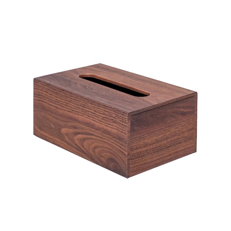 Walnut Rectangular Leather Tissue Box 200x130x85cm