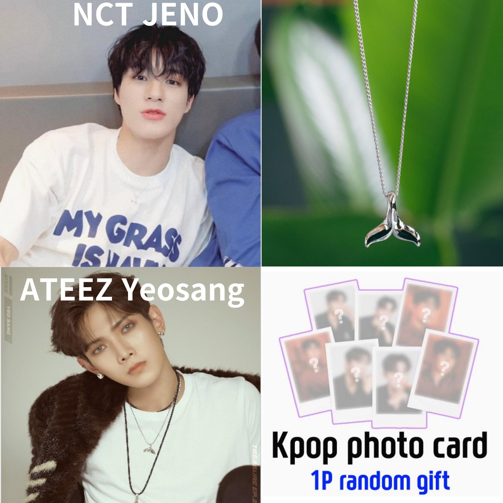 

*[ATEEZ Ёсан, стиль NCT Джено] Ожерелье Aron S
