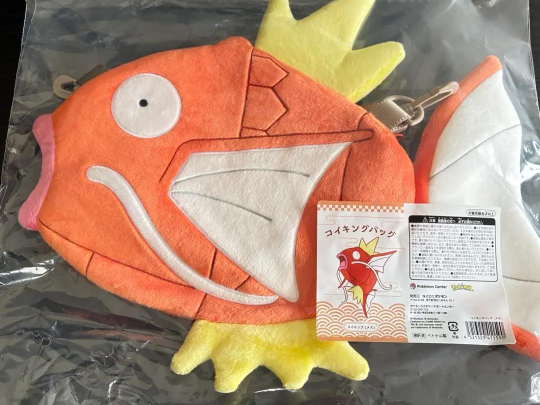 Pokemon Center Magikarp Shoulder Bag from Pika Box 2026 Japan Exclusive