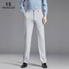 VEE KELLEN Men's Ice Silk Straight-Leg Casual Pants
