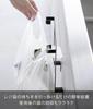 Yamazaki Tower Under-Sink Storage Door Plastic Bag Hanger, Black, W22 X D8.1-10 X H25.6cm, Tower Plastic Bag Stand, Hook, Trash Can, Model 10333