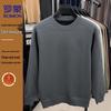 ROMON Men's Crew Neck Long Sleeve Knit Sweater