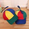 Baseball Cap with Bamboo Dragonfly Propeller Color Block Cute Cartoon Sun Hat UV Protection Summer Outdoor Casual Peaked Cap