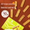 Liangpinpuzi Nut Protein Bar