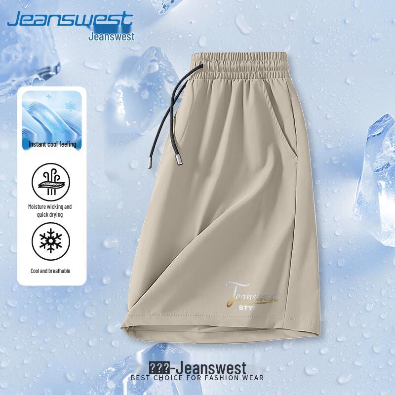 Jeanswest Men s Ice Silk Quick-Dry Sports Shorts XL