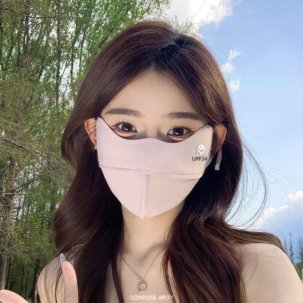 2026 New Ice Silk UV Protection Face Mask, Seamless Wraparound, Eye-Covering Breathable for Women Cycling Sports Outdoor