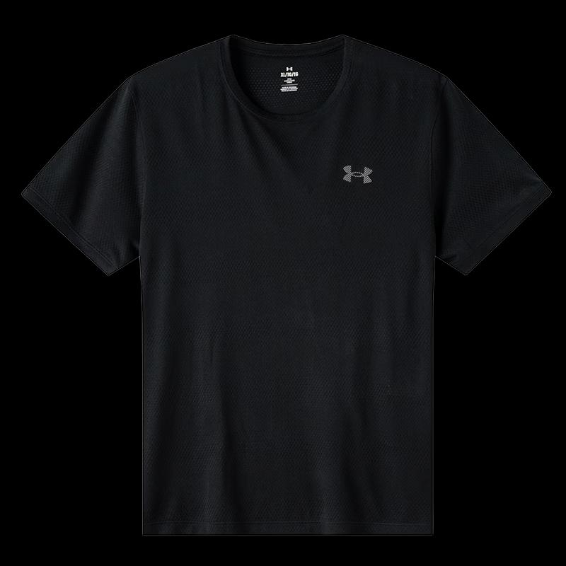 Under Armour Men's Summer Road Running T-Shirt