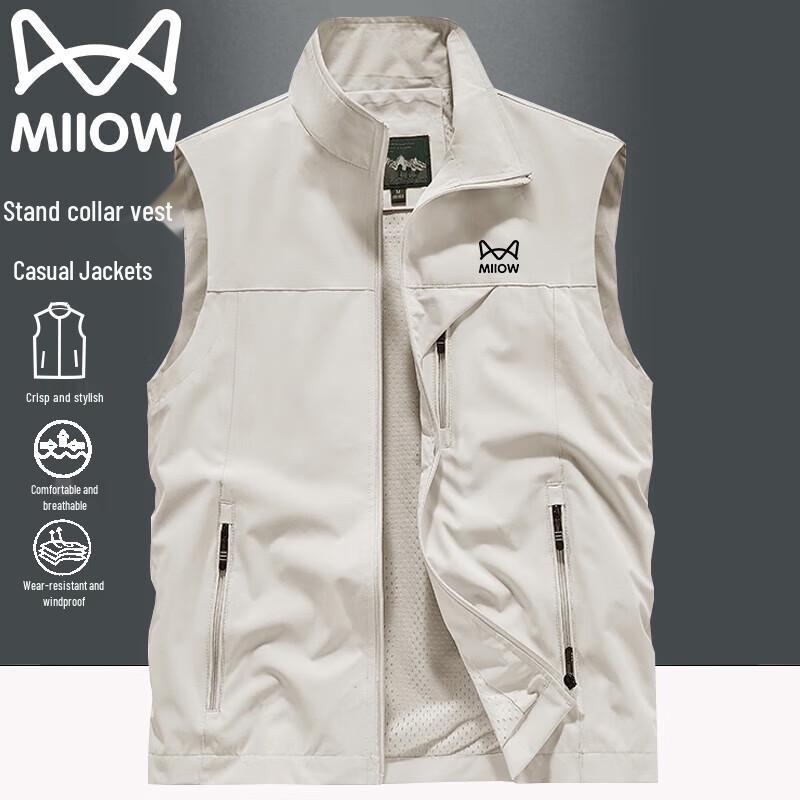 Men's Stand Collar Sleeveless Casual Vest