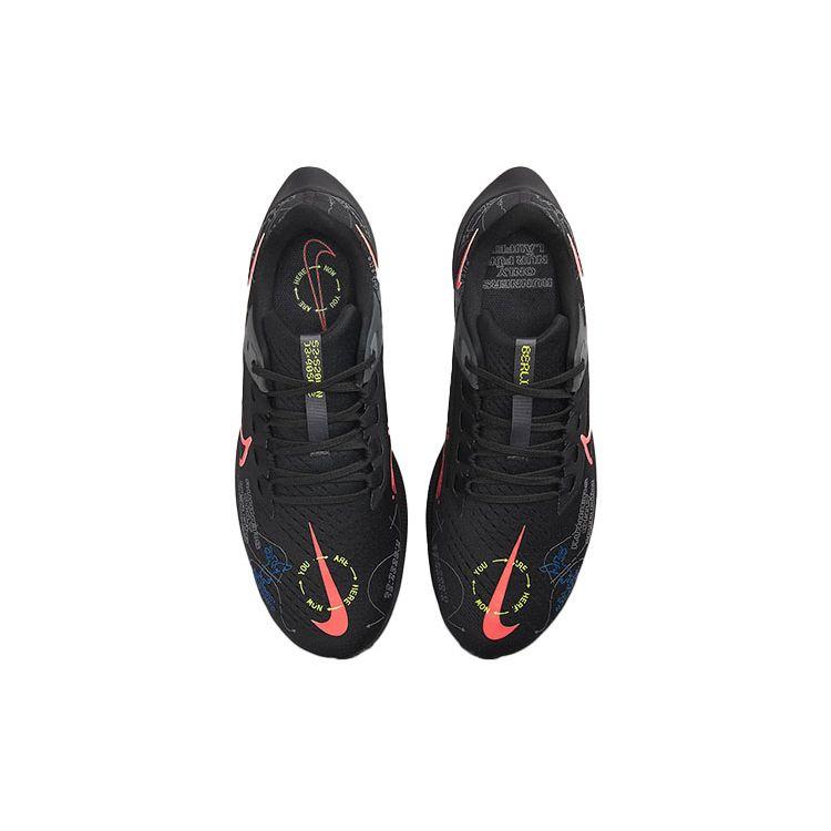 Highsnobiety x Nike Air Zoom Pegasus 38 Berlínský maraton Pánské tenisky Černá Elektro-zelená Hyper-královská DN9256-001
