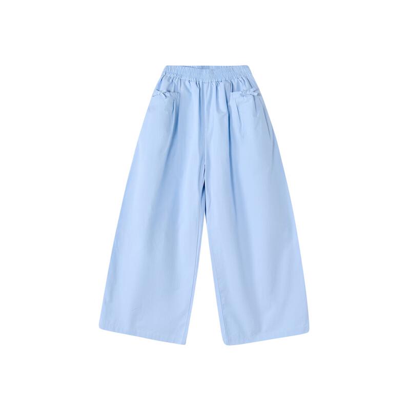 DEESHA Girls' Spring/Autumn Loose Wide-Leg Pants