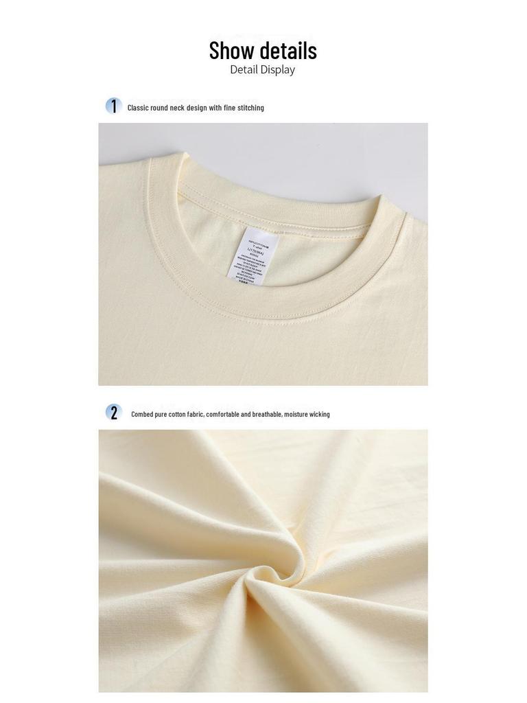 230g Pure Cotton White Short-Sleeve Crew Neck T-Shirt