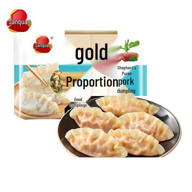 Sanquan Golden Ratio Dumplings