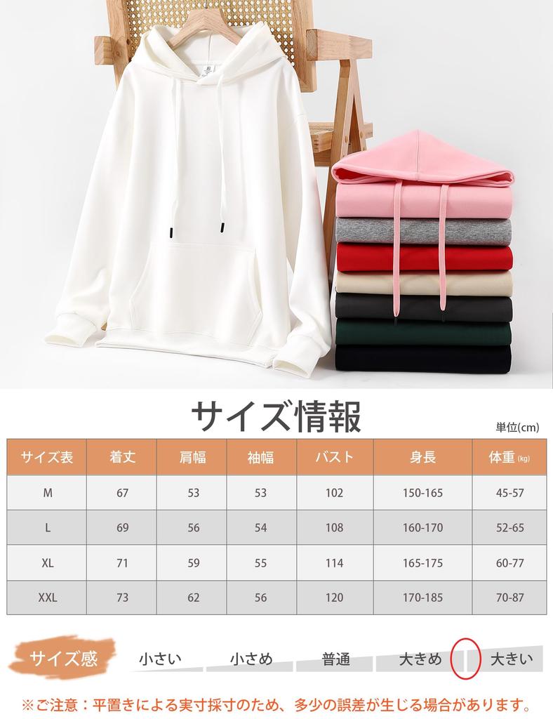 SLEEPSINERO Fit for Warmth and Winter Plus Sizes with Oversized Long Solid Women's Loose-Fit Hoodie, Sweatshirt, [One-Piece Protection], Clothes,