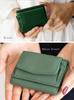 VITAFELICE Genuine Leather Square Mini Wallet for Anti-Skimming Women, nsw-30065n (Green)