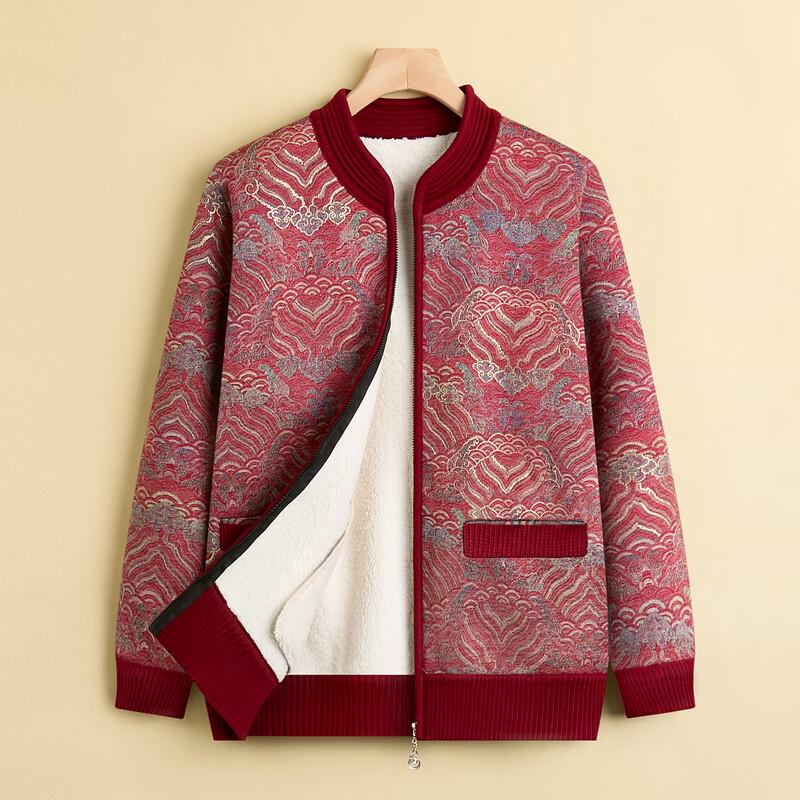 Langsha Women's Vintage V-Neck Knitted Cardigan