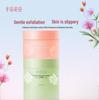 Ban Mi Hua Tian Ice Cream Smooth Body Scrub