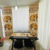 Digitally Printed Elephant Patterned Velvet 140 X 270 cm Backdrop Curtain