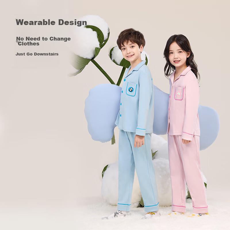 JD Original Children's Pure Cotton Pajamas for Boys, Big Kids' Cotton Sleepwear, Spring And Summer Long-Sleeve Warm Loungewear, Size 160