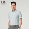 Men's Wrinkle-Resistant Short-Sleeve Shirt