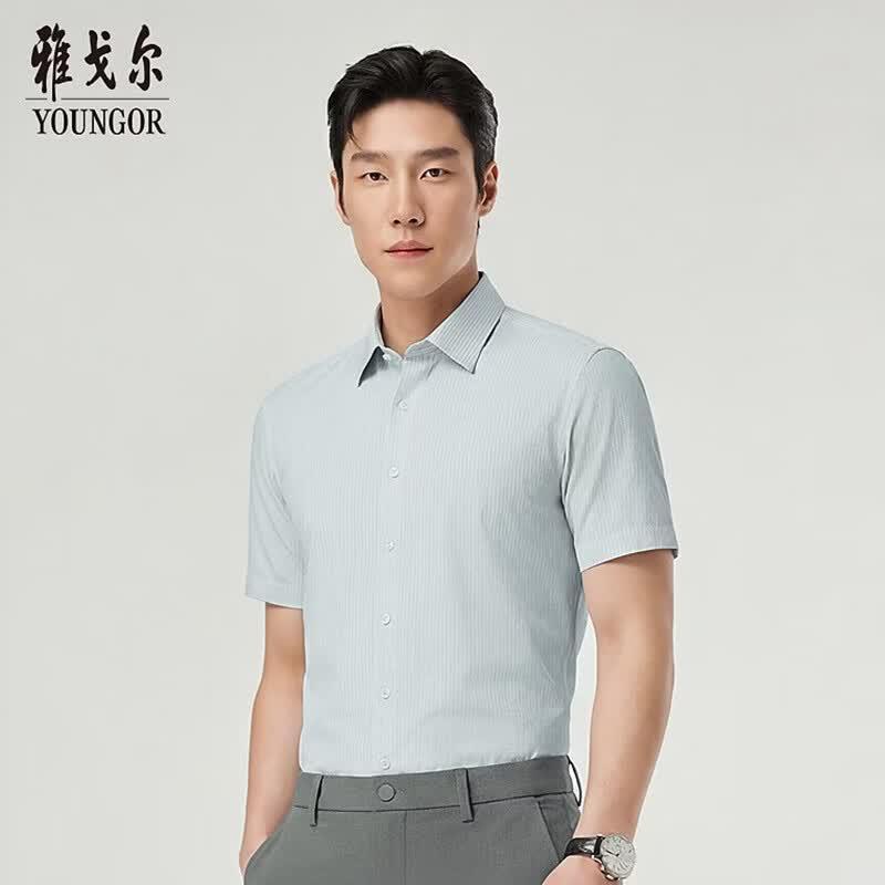 YOUNGOR Men's Wrinkle-Resistant Short-Sleeve Shirt